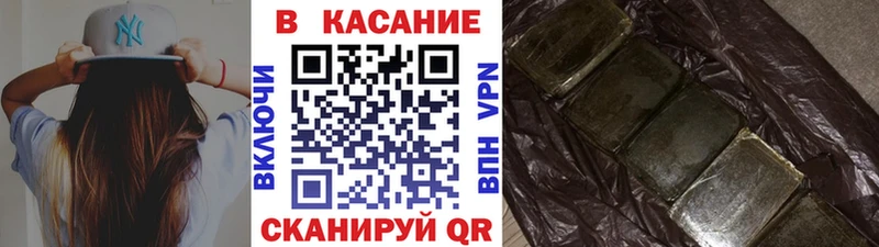 Наркошоп купить КОКАИН  СК  МЕТАМФЕТАМИН  Меф  ГАШ  Кондопога