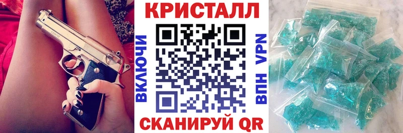 Купить закладки  Кондопога  Amphetamine Розовый 