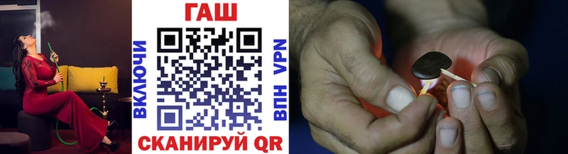 Гашиш гарик Кондопога