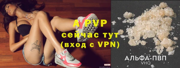 PSILOCYBIN Володарск