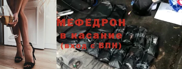марки nbome Вязьма