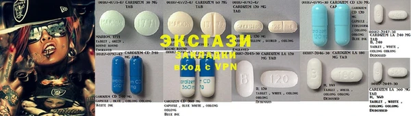 кокаин перу Вязники
