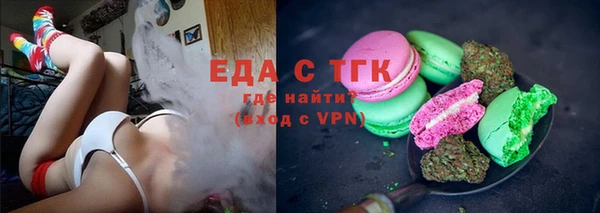 PSILOCYBIN Володарск