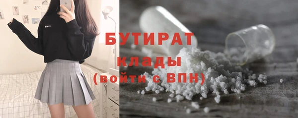 дмт Верхнеуральск