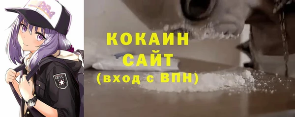 скорость Верхний Тагил