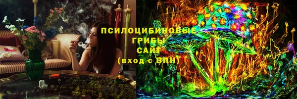 кокаин перу Вязники
