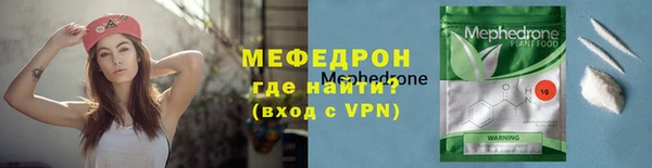 мдпв Верея