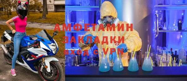 кокаин перу Вязники