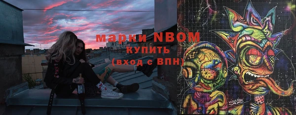 скорость Верхний Тагил