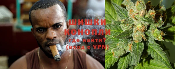 кокаин перу Вязники
