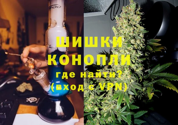 PSILOCYBIN Володарск