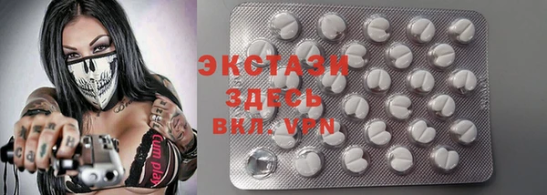 PSILOCYBIN Володарск