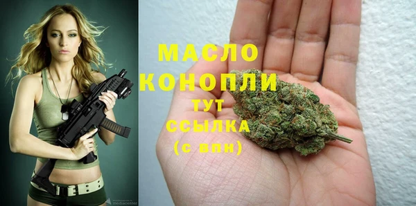 прущий лед Волосово