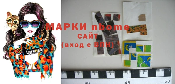 кокаин перу Вязники