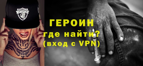 дмт Верхнеуральск