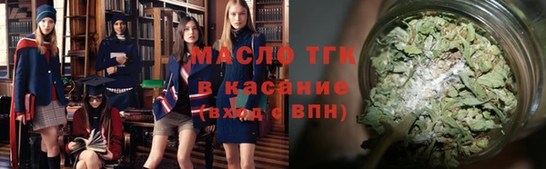 PSILOCYBIN Володарск