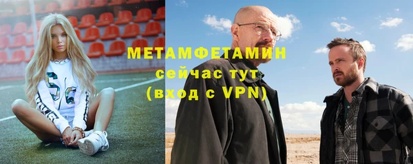 PSILOCYBIN Володарск
