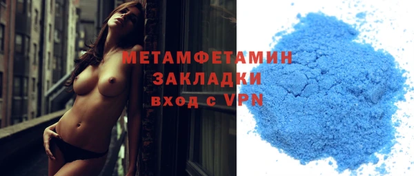 PSILOCYBIN Володарск