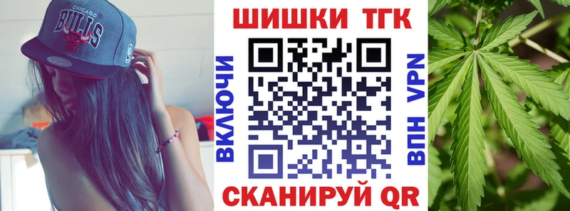 Купить Кондопога Бошки марихуана MAZAR
